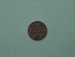 1937 - 1 MIL / KM 1 - PALESTINE ( Uncleaned Coin / For Grade, Please See Photo ) !! - Otros – Asia