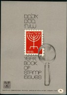 Israel Yearbook - 1978/79, All Stamps & Blocks Included - MNH - *** - Full Tab - Collections, Lots & Séries