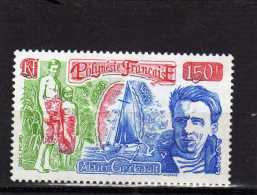 POLYNESIE FRANCAISE   N°444 ** LUXE - Unused Stamps