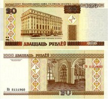 Belarus P24, 20 Rublei, National Bank / Bamk Interior, See UV Image - Belarus