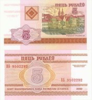 Belarus P22, 5 Rublei, Building In Minsk Tower City, Special Inks, See UV Image - Belarus