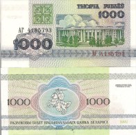 Delcampe - Belarus P11, 1000 Rublei, Academy Of Science / Mounted Knight $3CV - Belarus