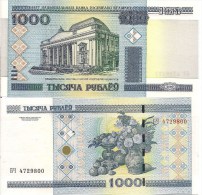 Delcampe - Belarus NEW, 1000 Rubles, Museum / Chagall Painting Fruits & Flowers, Sec Strip - Belarus