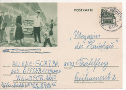 Nr. 1936,  Ganzsache Deutsche Bundespost,   Polizeiausstellung Hannover - Bildpostkarten - Gebraucht