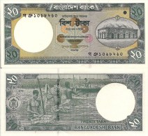 Bangladesh P40a, 20 Taka, Mosque / Washing Jute - $3+CV - Bangladesh