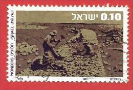 ISRAELE  - USATO - 1976 - Pioneers - 0,10 Israele Lira  - Michel IL 688 - Usados (sin Tab)