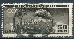 RUSSIE - Poste Aérienne Y&T 25 - Used Stamps