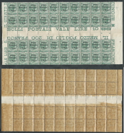 1918 TRENTINO ALTO ADIGE BLOCCO PONTE 5 H SU 5 CENT MNH ** - ED2 - Trentin