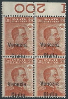 1918-19 VENEZIA GIULIA 20 CENT QUARTINA VARIETà SOPRASTAMPA MNH ** - ED734 - Venezia Giulia