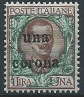 1919 DALMAZIA 1 CORONA MNH ** - ED726-12 - Dalmatie