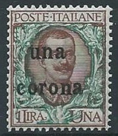 1919 DALMAZIA 1 CORONA MNH ** - ED726-13 - Dalmatia