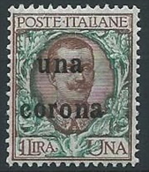 1919 DALMAZIA 1 CORONA MNH ** - ED726-14 - Dalmatie