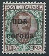 1919 DALMAZIA 1 CORONA MNH ** - ED726-14 - Dalmatia