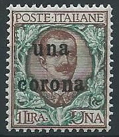 1919 DALMAZIA 1 CORONA MNH ** - ED726-15 - Dalmazia