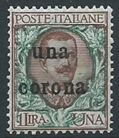 1919 DALMAZIA 1 CORONA MNH ** - ED726-16 - Dalmazia