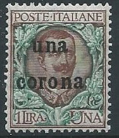 1919 DALMAZIA 1 CORONA MNH ** - ED726-17 - Dalmatie