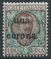 1919 DALMAZIA 1 CORONA MNH ** - ED726-18 - Dalmatia