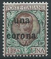 1919 DALMAZIA 1 CORONA MNH ** - ED726-18 - Dalmatie