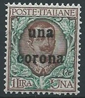 1919 DALMAZIA 1 CORONA MNH ** - ED726-5 - Dalmatie