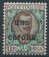 1919 DALMAZIA 1 CORONA MNH ** - ED726-6 - Dalmatia
