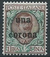 1919 DALMAZIA 1 CORONA MNH ** - ED726-7 - Dalmatia