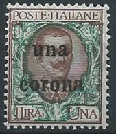 1919 DALMAZIA 1 CORONA MNH ** - ED726-8 - Dalmatie