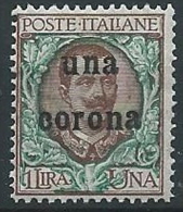 1919 DALMAZIA 1 CORONA MNH ** - ED726-9 - Dalmatien