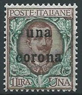 1919 DALMAZIA 1 CORONA MNH ** - ED727-11 - Dalmatië