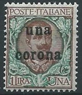 1919 DALMAZIA 1 CORONA MNH ** - ED727-15 - Dalmatië