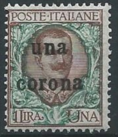 1919 DALMAZIA 1 CORONA MNH ** - ED727-16 - Dalmazia