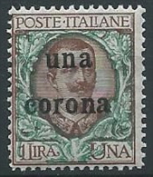 1919 DALMAZIA 1 CORONA MNH ** - ED727-18 - Dalmazia