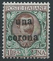 1919 DALMAZIA 1 CORONA MNH ** - ED727-2 - Dalmatië