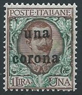 1919 DALMAZIA 1 CORONA MNH ** - ED727-2 - Dalmazia