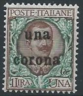 1919 DALMAZIA 1 CORONA MNH ** - ED727-3 - Dalmatien