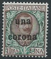 1919 DALMAZIA 1 CORONA MNH ** - ED727-3 - Dalmatië