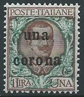 1919 DALMAZIA 1 CORONA MNH ** - ED727-4 - Dalmatia