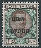 1919 DALMAZIA 1 CORONA MNH ** - ED727-5 - Dalmatien