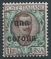 1919 DALMAZIA 1 CORONA MNH ** - ED727-6 - Dalmatien