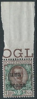 1919 DALMAZIA 1 CORONA MNH ** - ED728-12 - Dalmatië