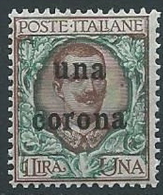 1919 DALMAZIA 1 CORONA MNH ** - ED728-6 - Dalmatie