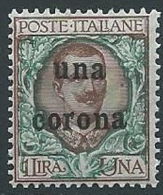 1919 DALMAZIA 1 CORONA MNH ** - ED728-6 - Dalmatië