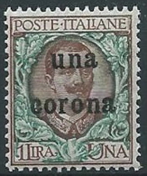 1919 DALMAZIA 1 CORONA MNH ** - ED728-8 - Dalmatia