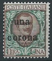 1919 DALMAZIA 1 CORONA VARIETà SPAZIO FRA C E O MNH ** - ED727-13 - Dalmazia