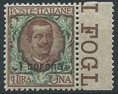 1921-22 DALMAZIA 1 CORONA LUSSO MNH ** - ED725 - Dalmatië