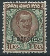 1921-22 DALMAZIA 1 CORONA LUSSO MNH ** - ED725-2 - Dalmatie