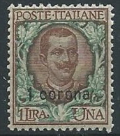 1921-22 DALMAZIA 1 CORONA LUSSO MNH ** - ED725-3 - Dalmatia