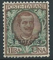 1921-22 DALMAZIA 1 CORONA LUSSO MNH ** - ED725-6 - Dalmazia