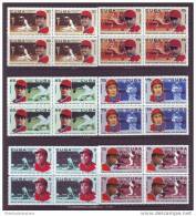 2003.105 CUBA 2003 BEISBOL BASEBALL INTERNATIONAL WORLD CUP.  COMPLETE SET BLOCK 4, MNH - Unused Stamps