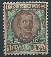 1921-22 DALMAZIA 1 CORONA LUSSO MNH ** - ED725-8 - Dalmatië