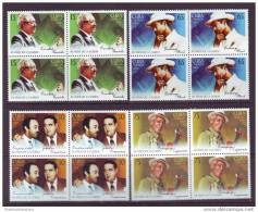 2004.113 CUBA 2004 BLOCK 4 CANTANTES DE CUBA, CARLOS PUEBLA, BENNY MORE, COMPAY SEGUNDO, JULIO CUEVAS  CASCARITA MNH SET - Unused Stamps